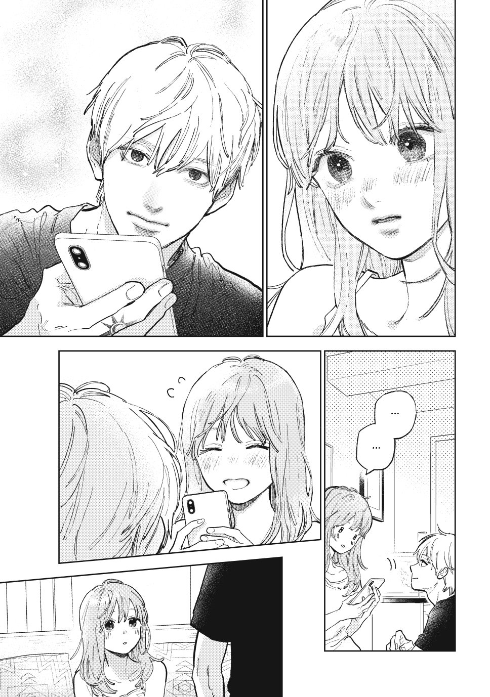 A Sign of Affection, Chapter 50 image 21
